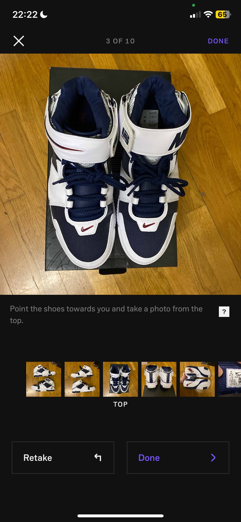 Nike LeBron 2 USA (2022) photo 3