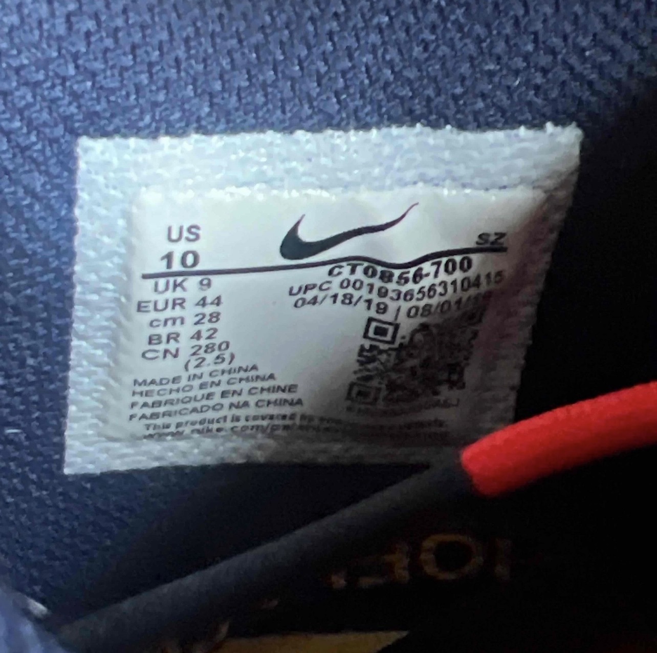 Nike x Off White Dunk Low 'University Gold' (2019) photo 6