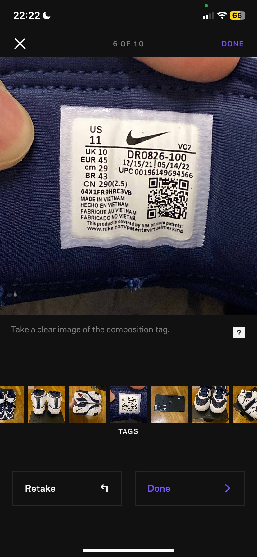 Nike LeBron 2 USA (2022) photo 6
