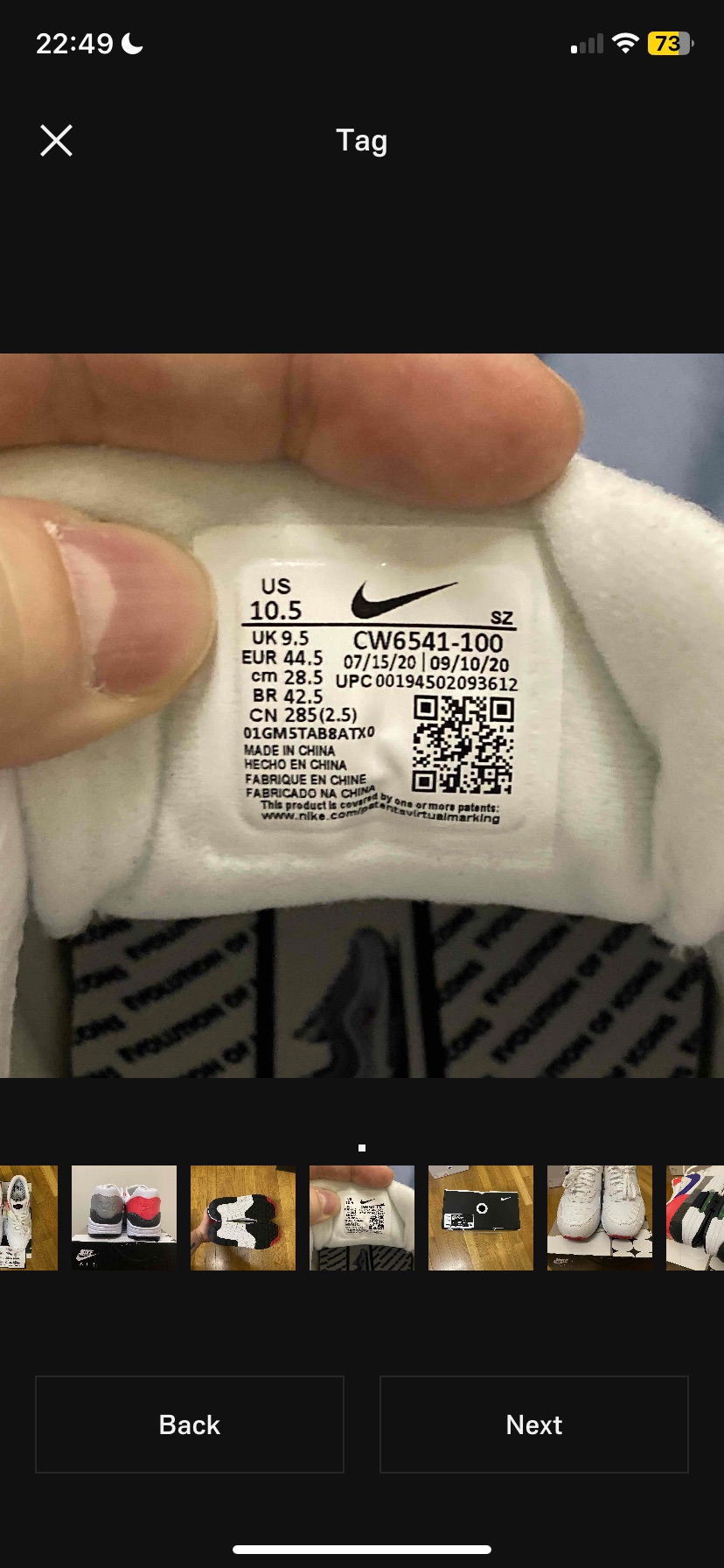 Nike Air Max 1 'EOI' (2021) photo 6