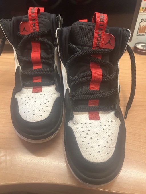 Air Jordan 1 High 'React' (2019)