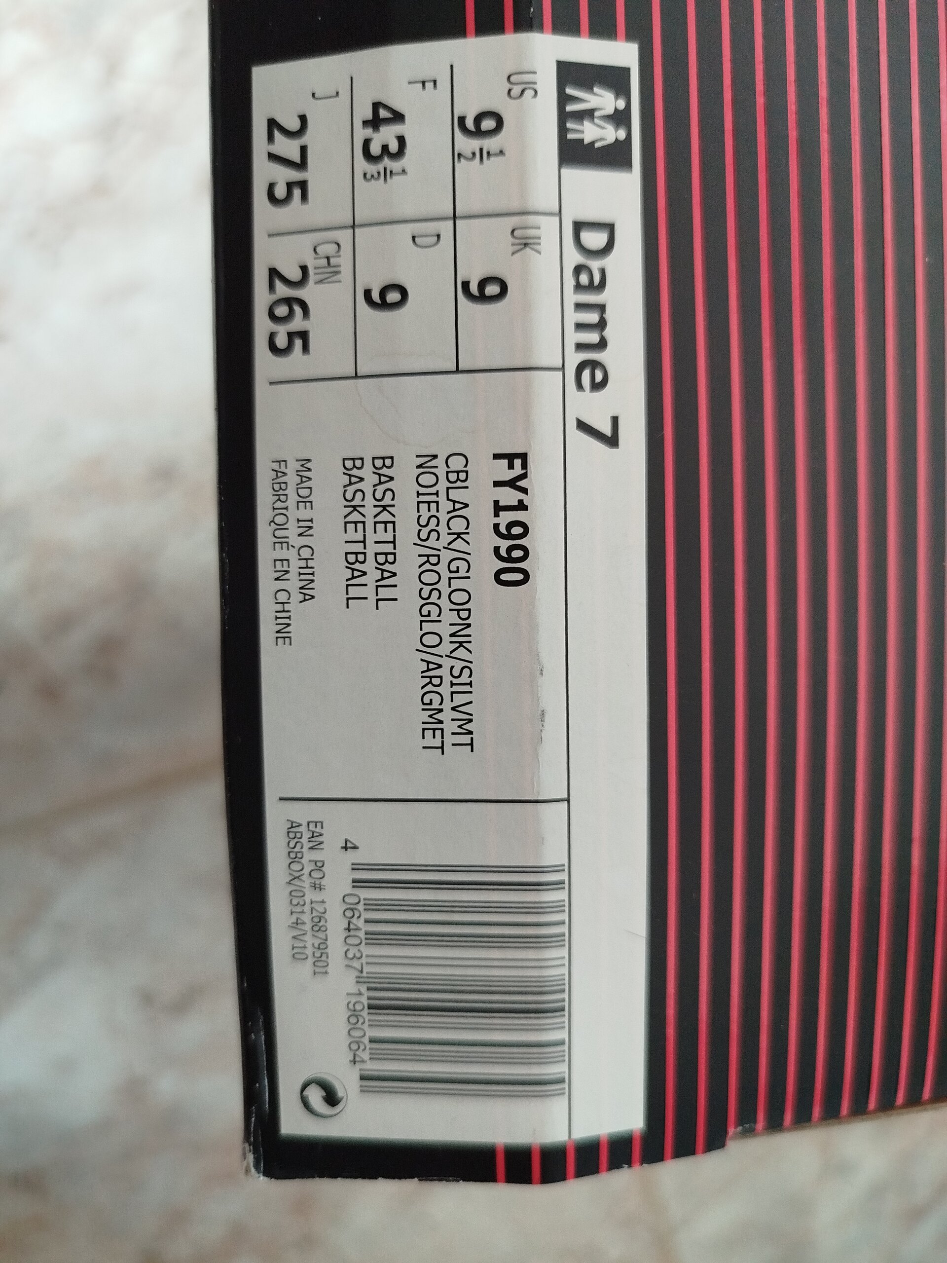 Adidas Dame 7 Rose City All Star (2021) photo 6