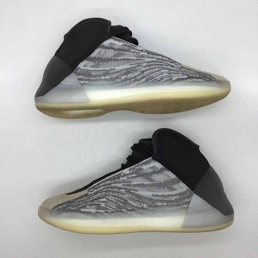 Yeezy Basketball 'Quantum' (2020)