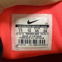 Nike LunarGlide 5 EXT 'Multi-Color Camo' photo 6