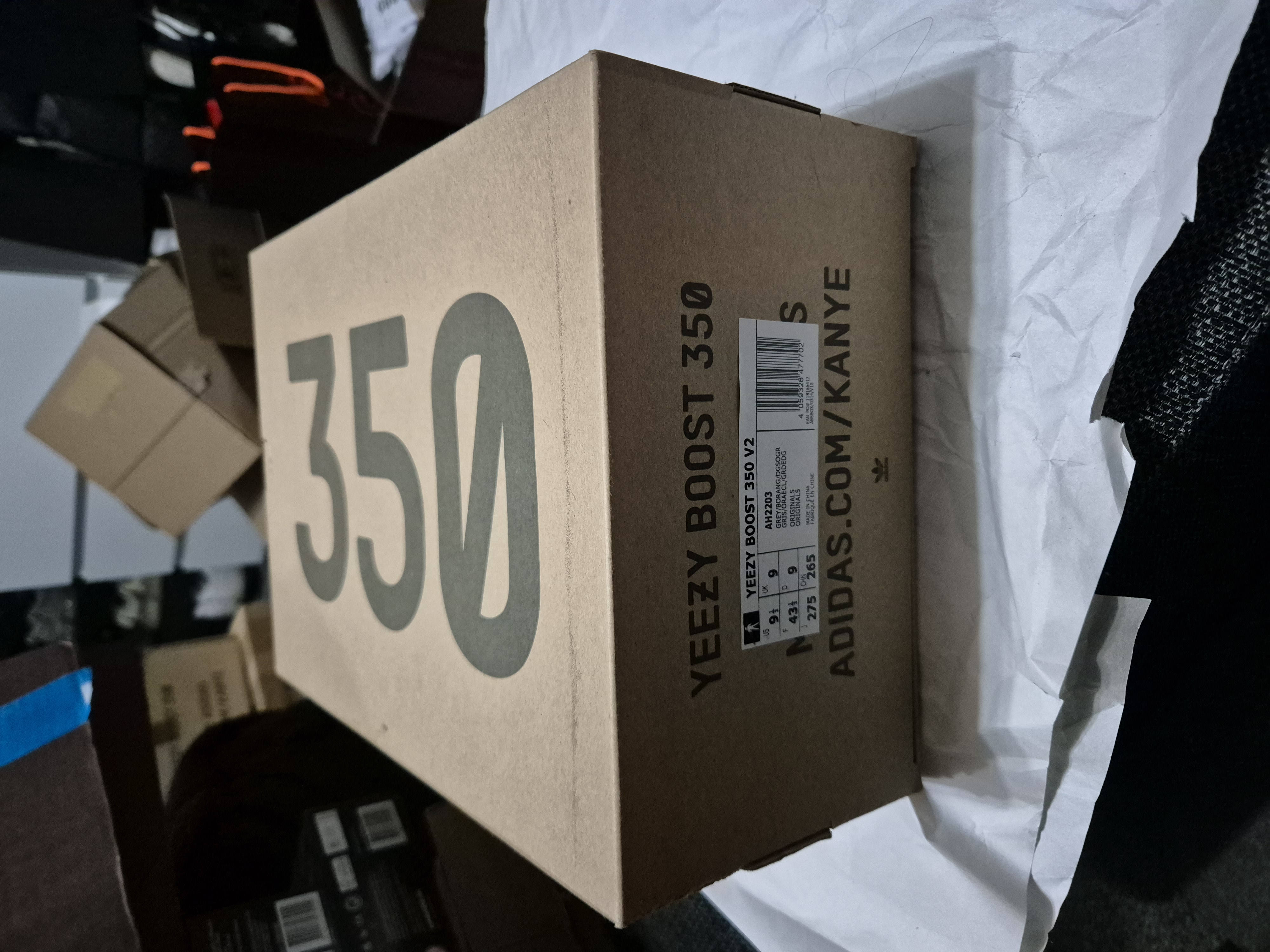 Yeezy Boost 350 V2 'Beluga 2.0' (2017) photo 7