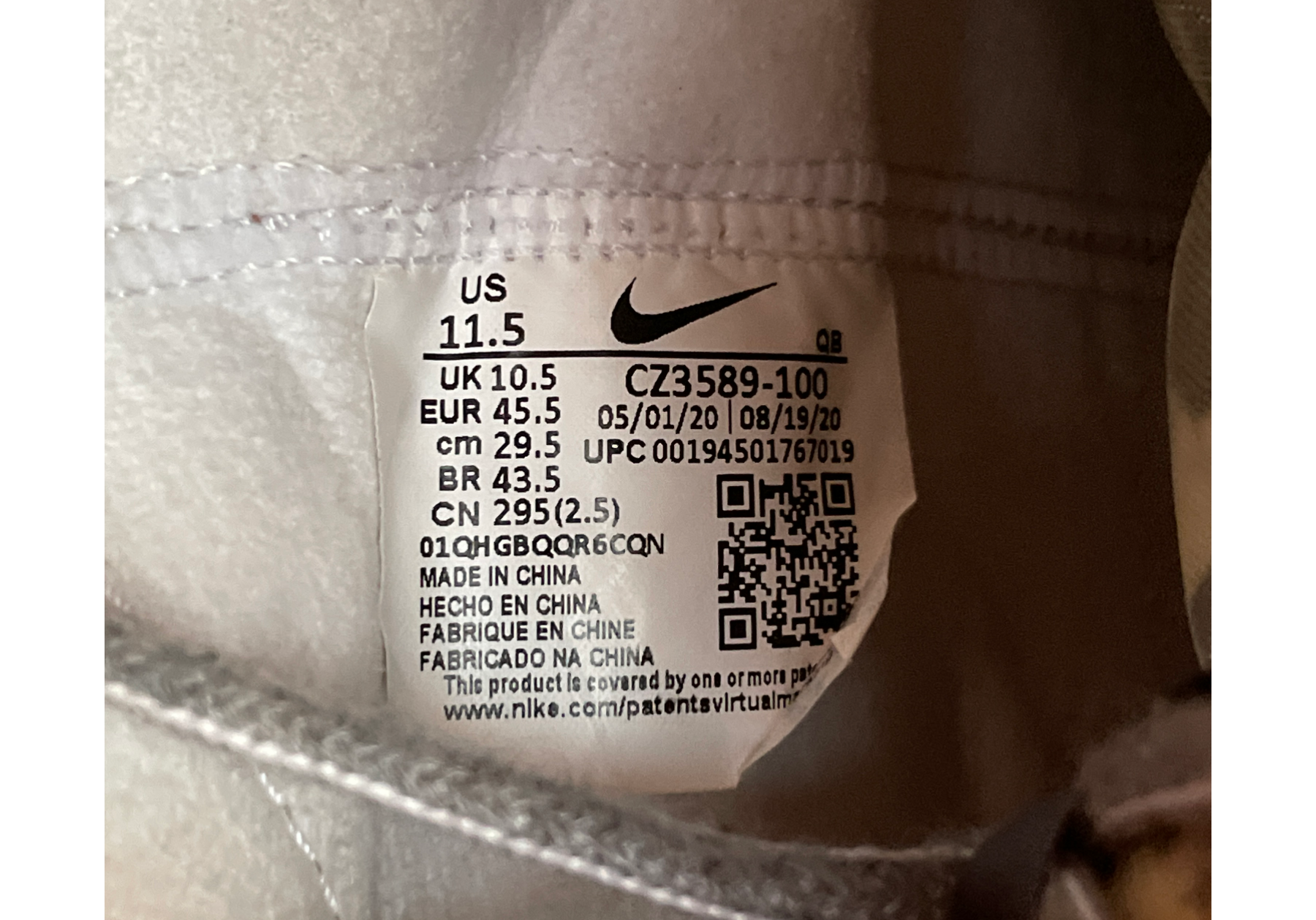 Nike x READYMADE Blazer Mid White (2021) photo 6
