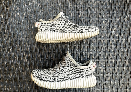 Yeezy Boost 350 Baby Kids Turtledove Infant (I)