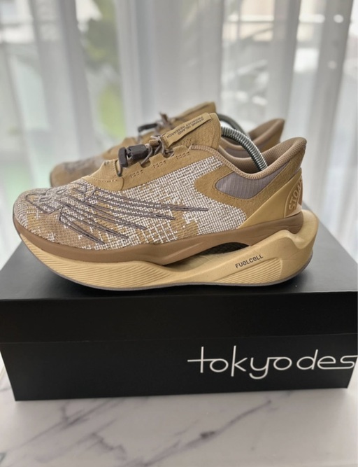 New Balance x Stone Island FuelCell C_1 Tan (2023)