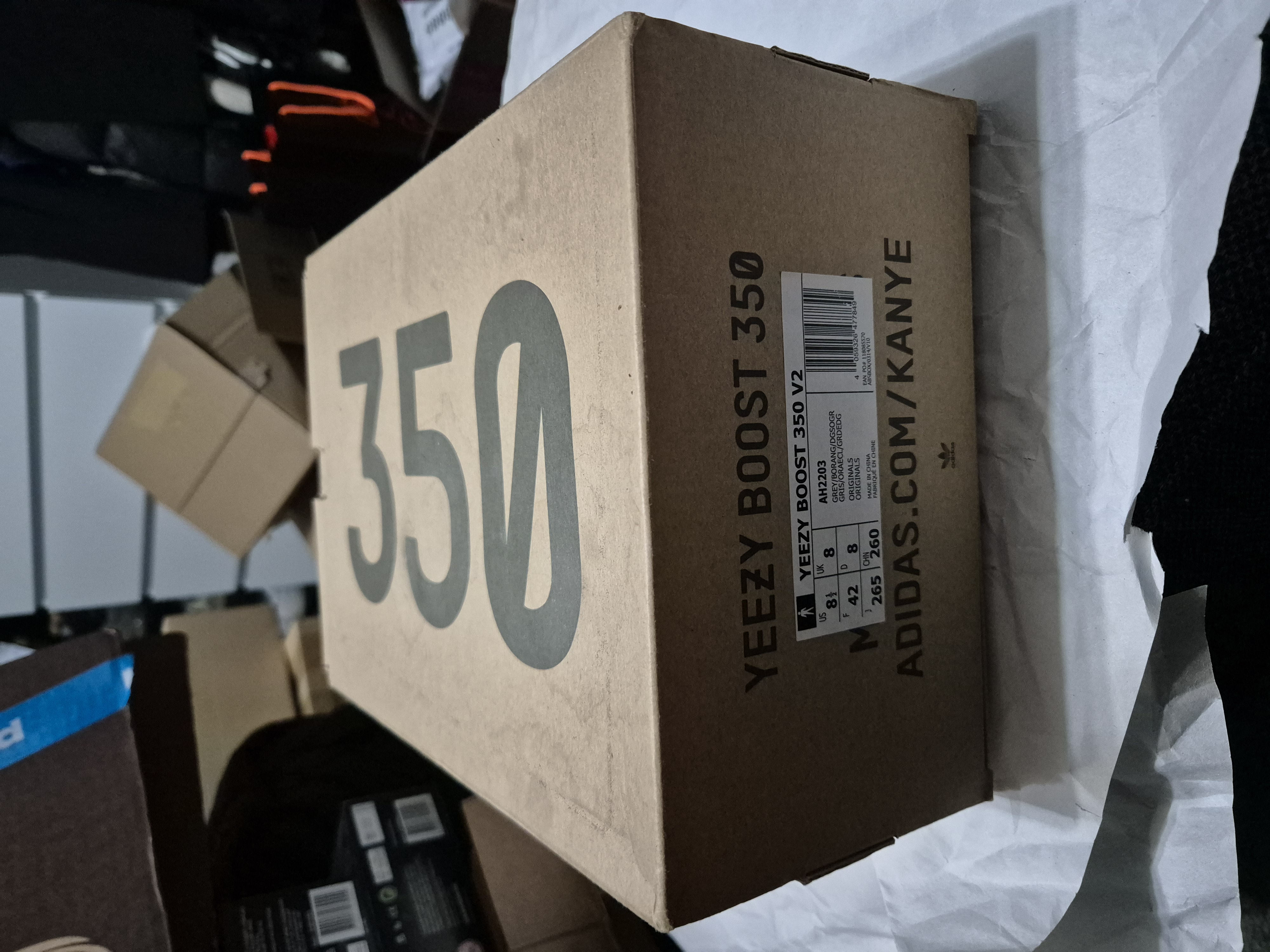 Yeezy Boost 350 V2 'Beluga 2.0' (2017) photo 7
