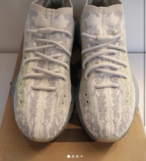 Yeezy Boost 380 'Alien Blue'