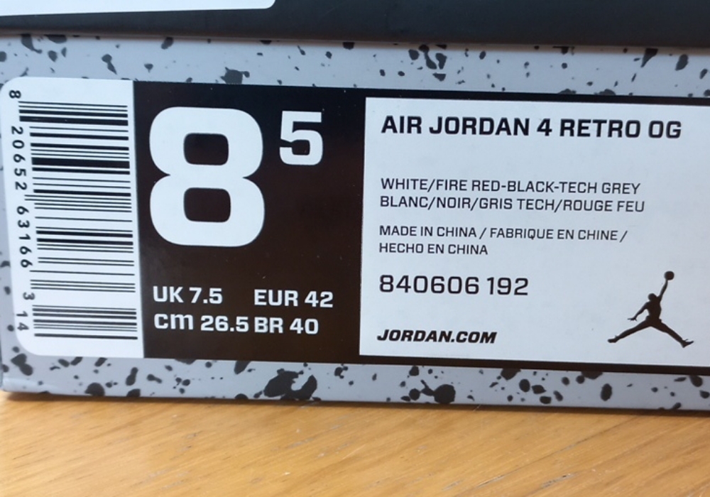 Air Jordan 4 Retro White Cement (2016) photo 7