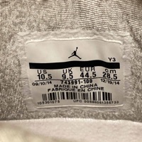 Air Jordan 20 Retro 'Laser' (2015) photo 6