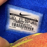 Nike LeBron XII 12 'Six Meridians' (2014) photo 6