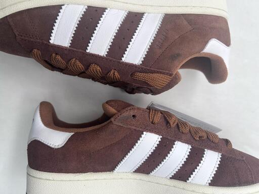 Adidas Campus 00s 'Bark' (2022)