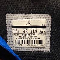 Air Jordan 1 KO 'Sport Blue' (2014) photo 6