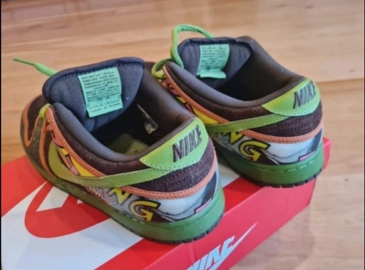 Nike SB Dunk Low 'De La Soul' (2015)