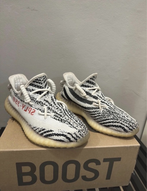 Yeezy Boost 350 V2 'Zebra'