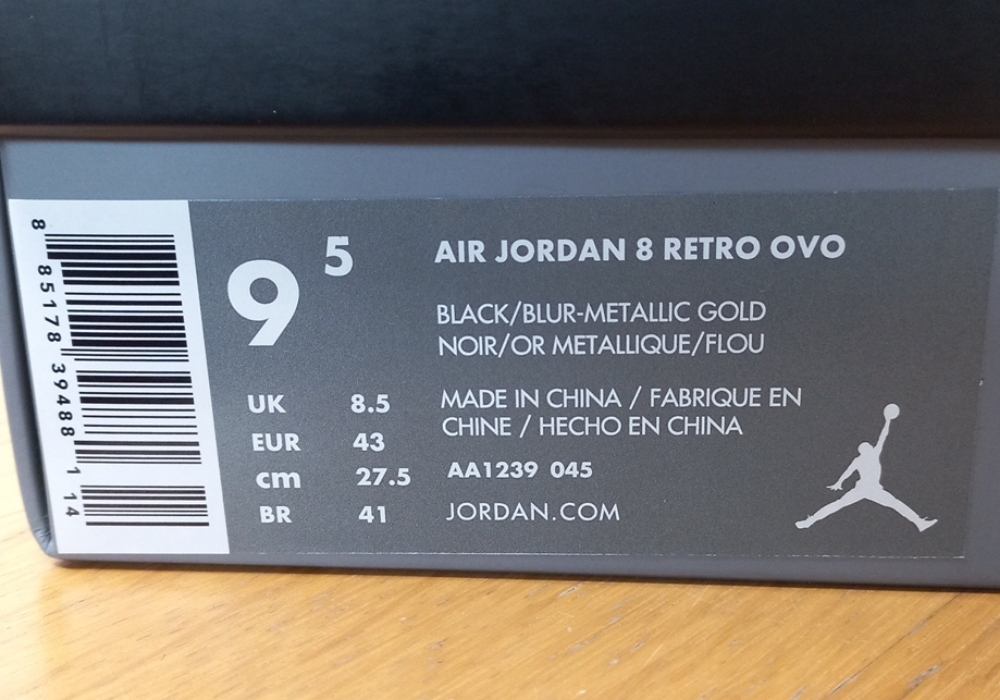 Air Jordan x OVO 8 Retro Black Metallic Gold (2018) photo 7
