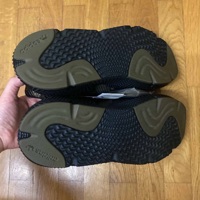Adidas x Undefeated Prophere Black Camo UNDFTD photo 5
