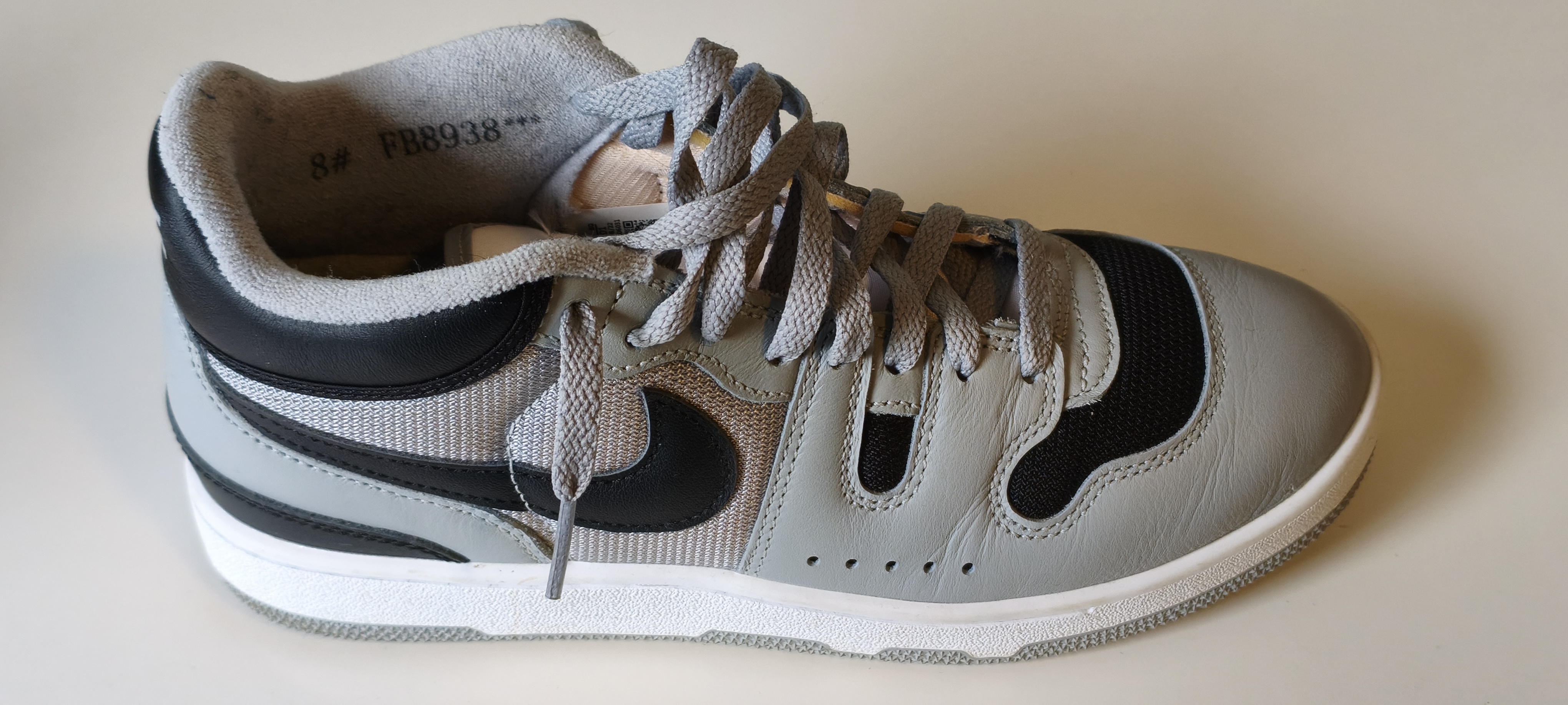 Nike Mac Attack QS SP Light Smoke Grey (2023) photo 1