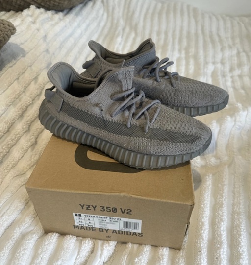 Yeezy Boost 350 V2 'Steel Grey' (2024)