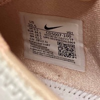 Nike LeBron 17 Low Tune Squad (2020) photo 6