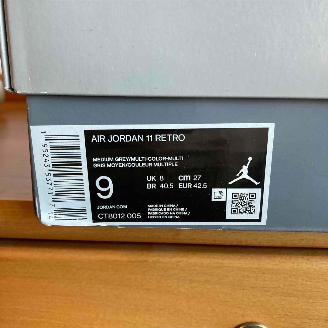 Air Jordan 11 Retro 'Cool Grey' (2021) photo 10