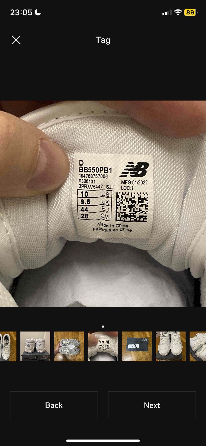 New Balance 550 White (2021) photo 6