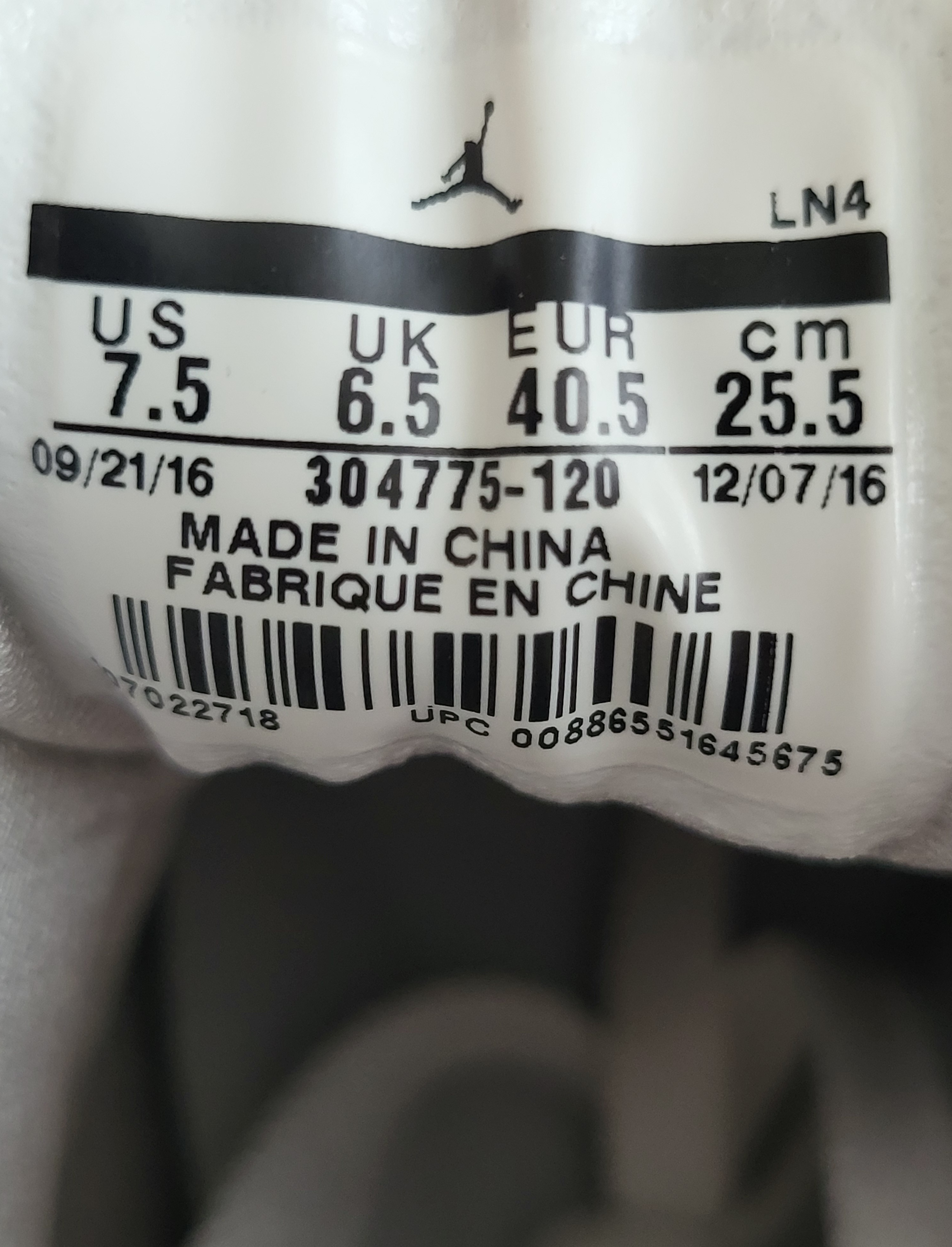 Air Jordan 7 Retro 'Pure Money' (2017) photo 8