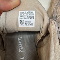 Yeezy 500 'Taupe Light' photo 9