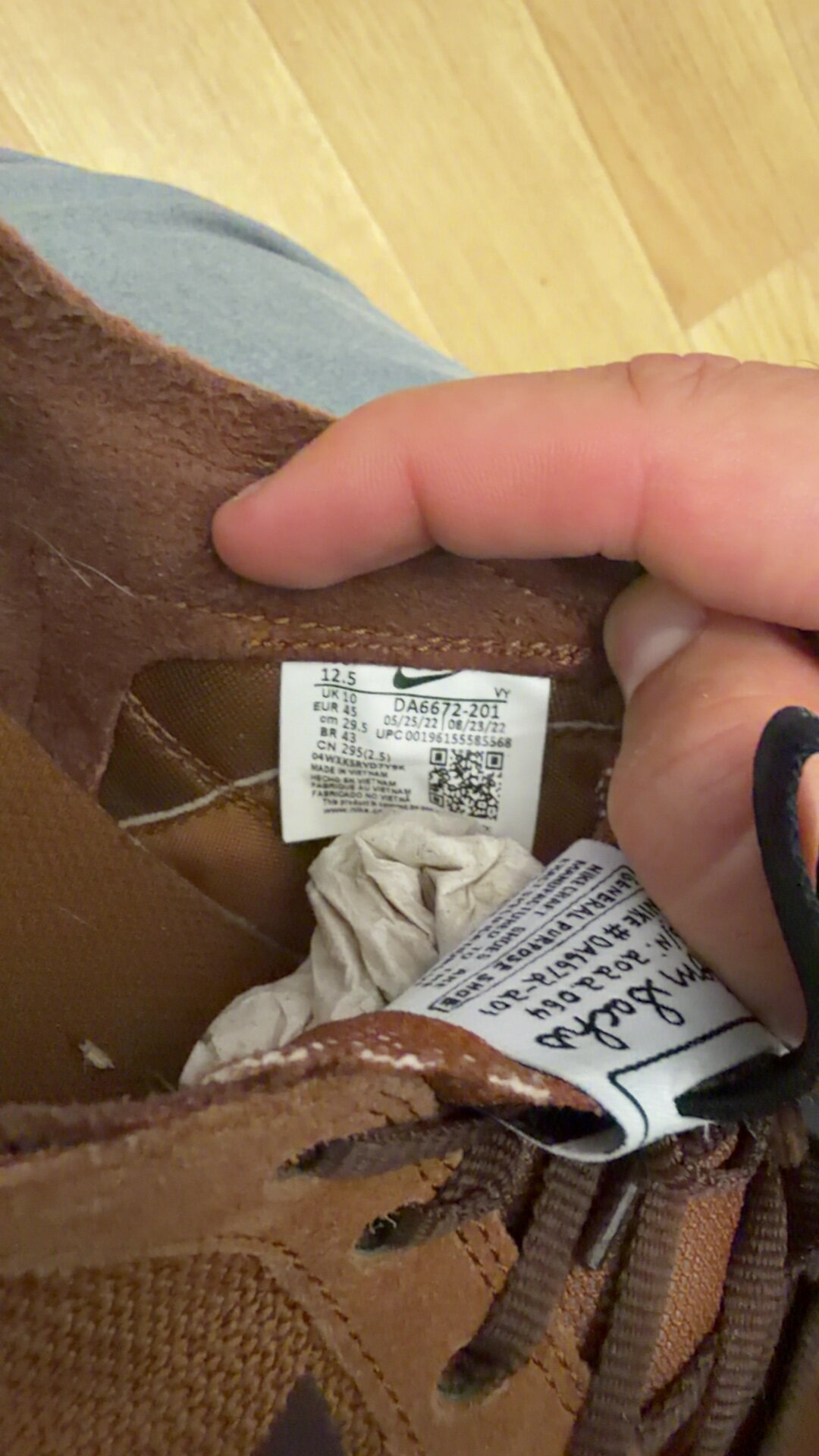 Nike Craft x Tom Sachs General Purpose Shoe WMNS 'Brown' (2022) photo 4