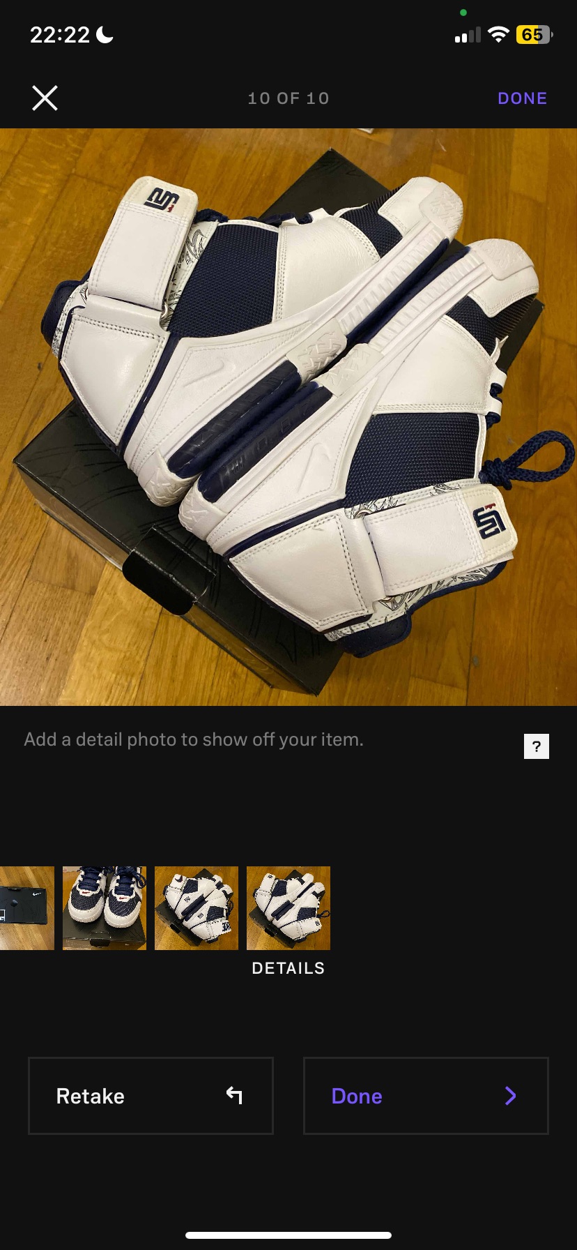 Nike LeBron 2 USA (2022) photo 10