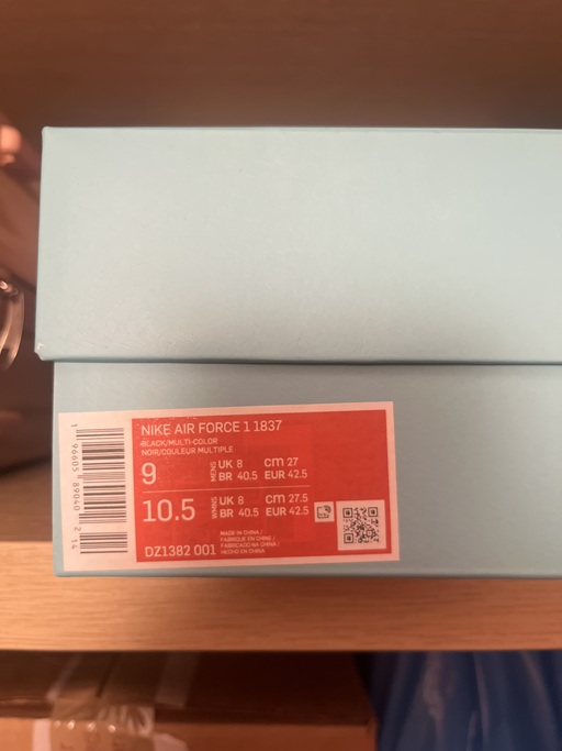 Nike x Tiffany & Co. Air Force 1 Low (2023)