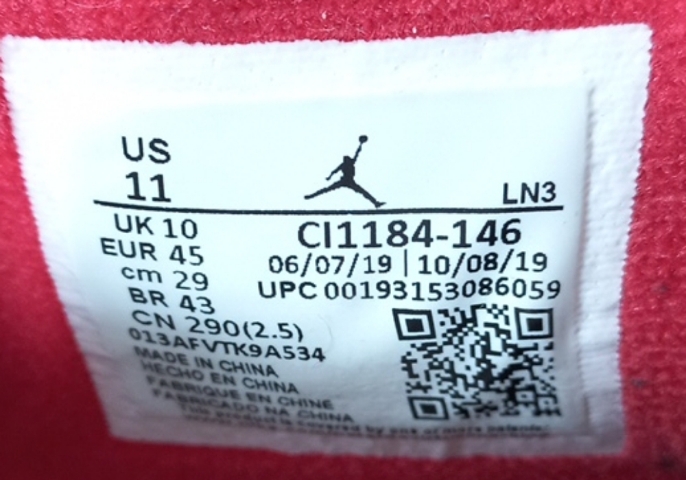 Air Jordan 4 'What The' (2019) photo 6