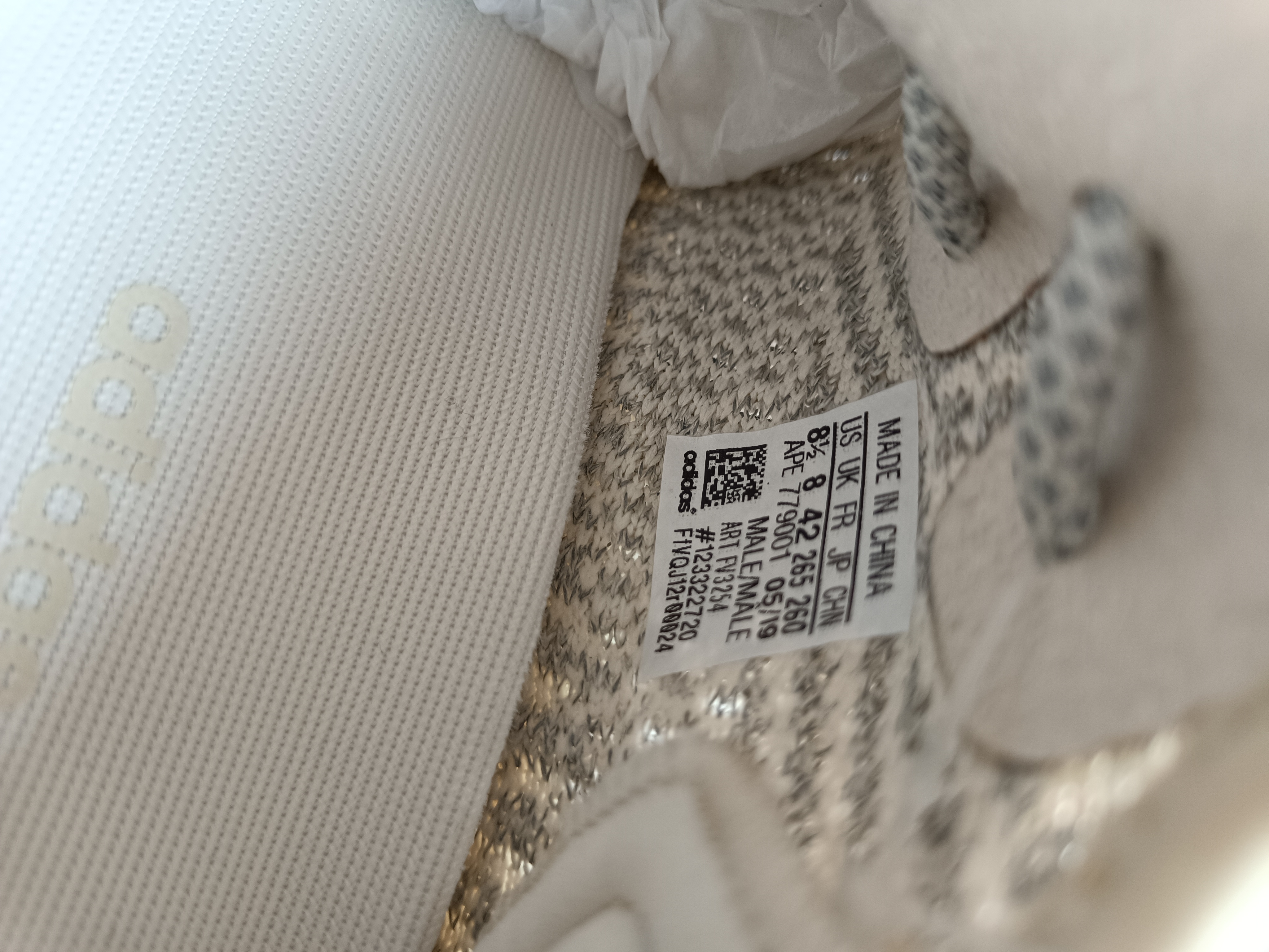 Yeezy Boost 350 V2 'Lundmark' (Reflective) (2019) photo 6