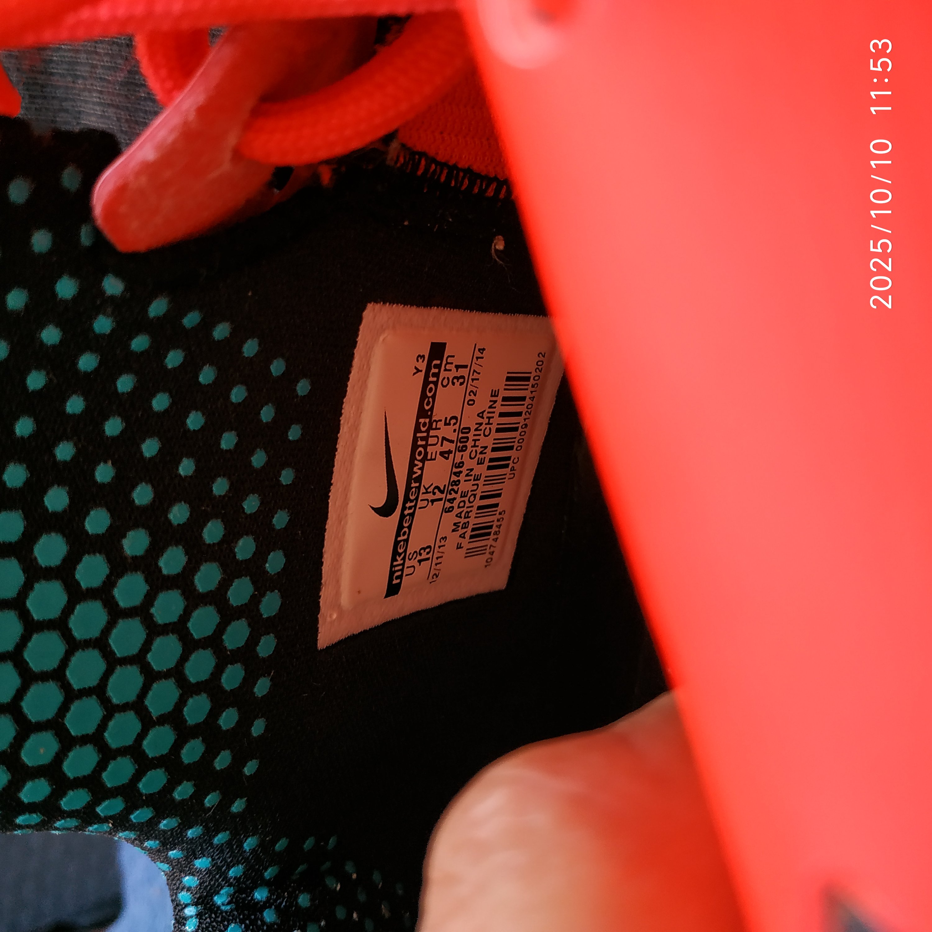 Nike LeBron 11 Elite Hero (2014) photo 6