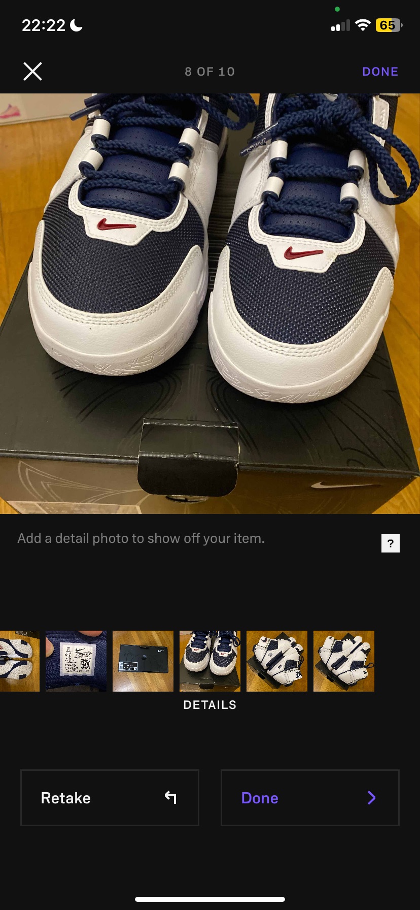 Nike LeBron 2 USA (2022) photo 9