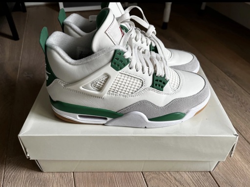 Air Jordan x Nike SB 4 'Pine Green' (2023)