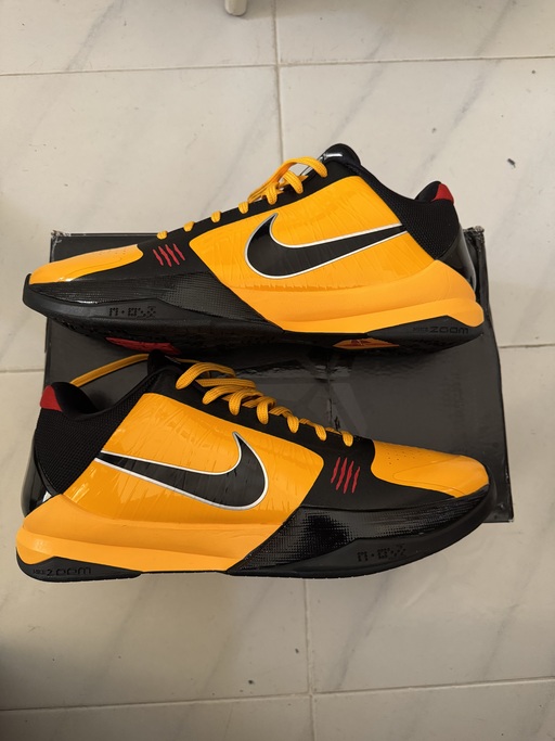 Nike Kobe 5 Protro Bruce Lee (2020)