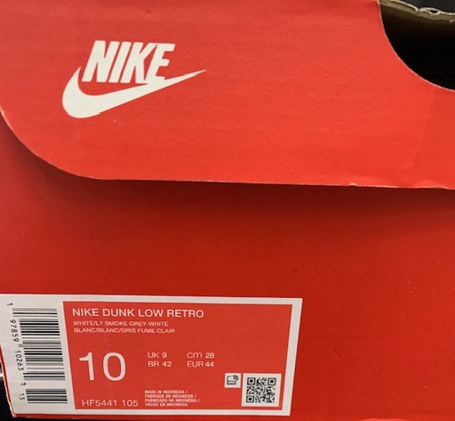 Nike Dunk Low 'Grey Fog'