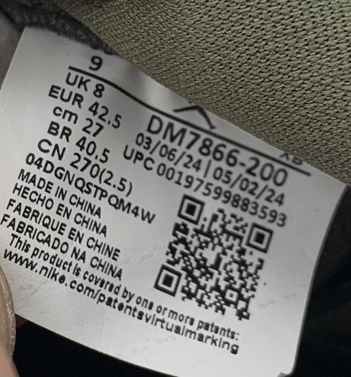 Air Jordan x Travis Scott 1 Low OG 'Medium Olive' (2024)