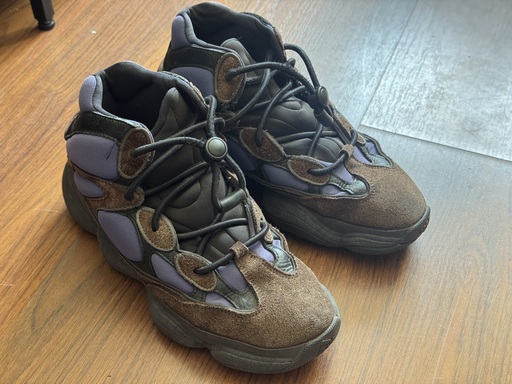 Yeezy 500 High 'Tyrian' (2020)