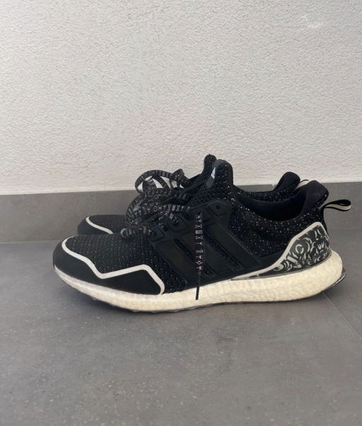 Adidas x Marvel Ultra Boost 5.0 DNA Black Panther (2022)