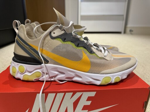 Nike React Element 87 Laser Orange (2019)