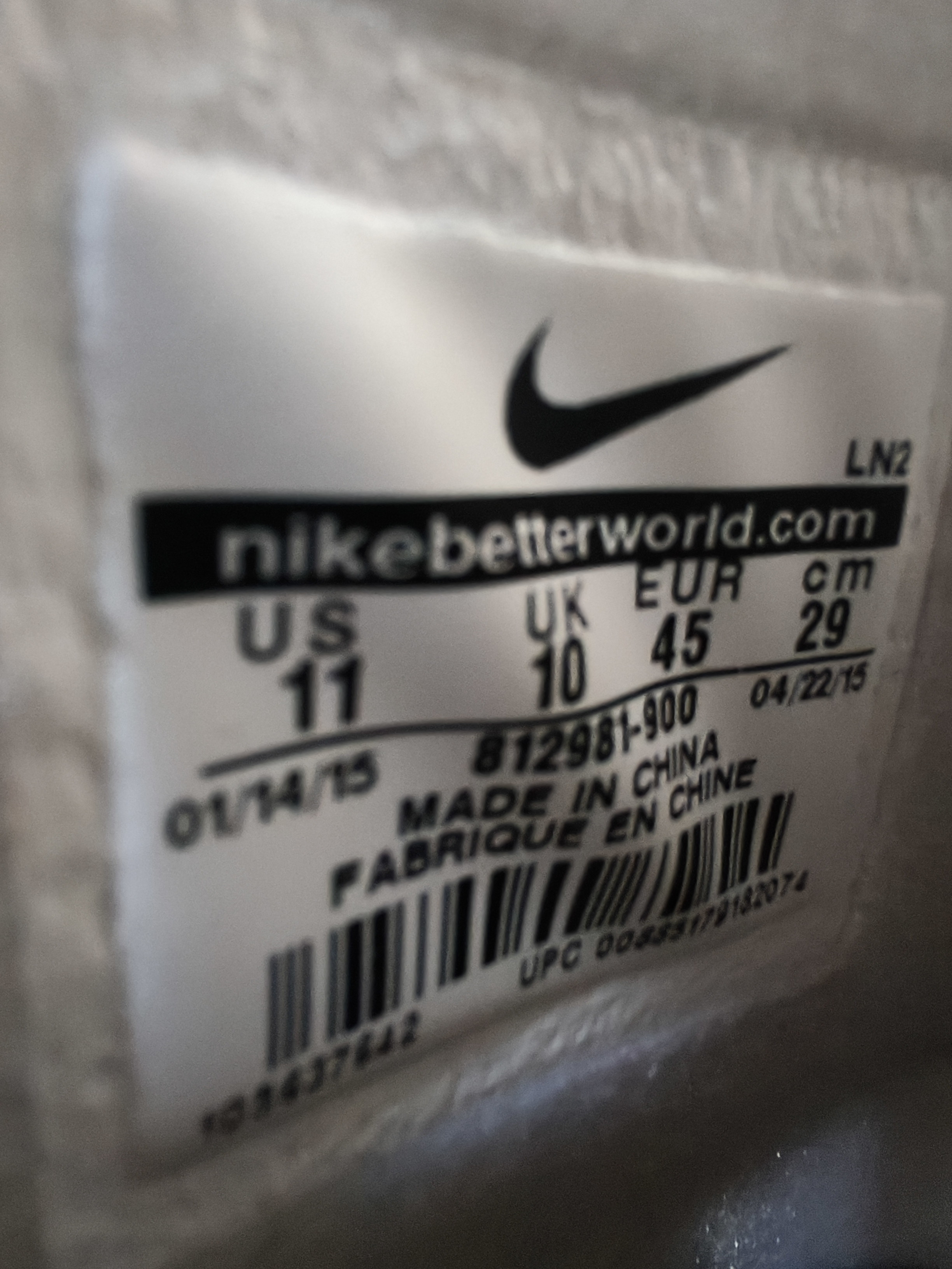 Nike Air Force 1 High Quai 54 photo 6