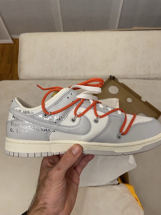 Nike x Off-White Dunk Low 'Lot 23' (2021)
