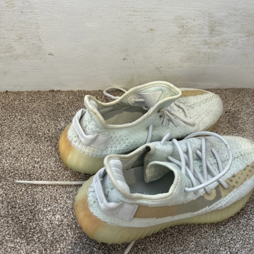 Yeezy Boost 350 V2 'Hyperspace'