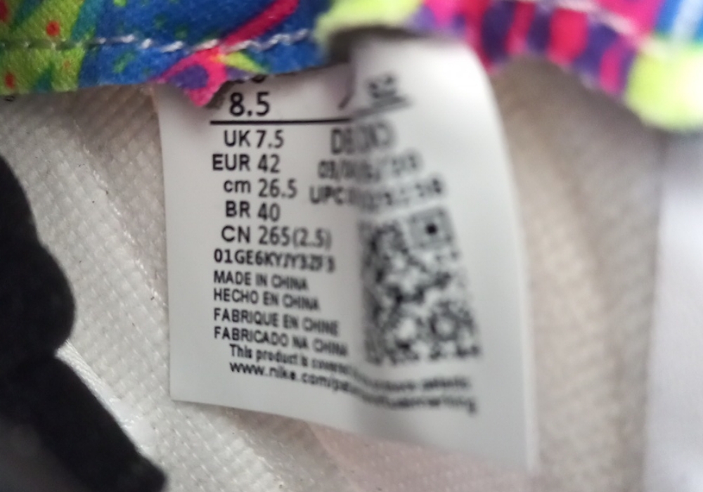 Air Jordan 5 'Bel-Air' Alternate White (2020) photo 6