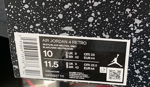 Air Jordan 4 'Military Black' (2022)