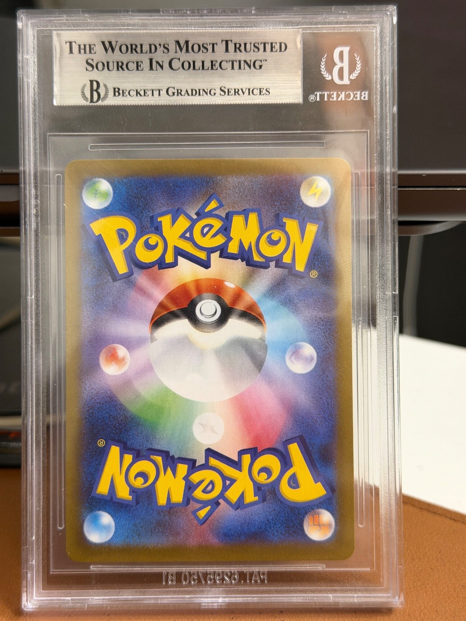 Pokémon Jellicent EX SAR #170 (2025 Scarlet & Violet Japanese White Flare) photo 2